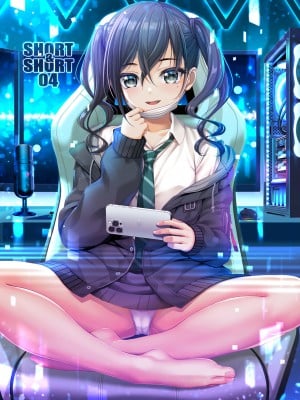 [Chocolate Pepper. (野村輝弥)] SHORT&SHORT04 兄ぃのGAME (アイドルマスター シンデレラガールズ) [中国翻訳] [DL版]