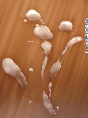 [TREETOP Helper (むなしむじょう)] まさか僕の美人妻が寝取られるなんて… ドスケベ店長種付け編_389_027_09a