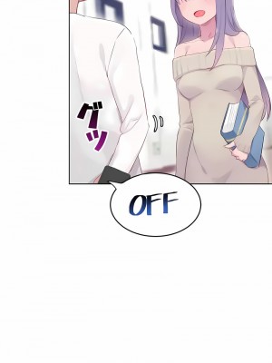 不要看我這樣XX可不會輸妳啊!？1-31話[完結]_20_01