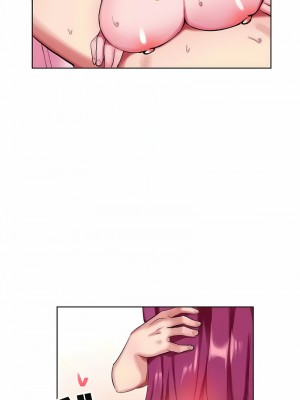 不要看我這樣XX可不會輸妳啊!？1-31話[完結]_04_04