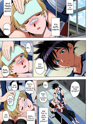 [瀬奈陽太郎] ふともも÷嫉妬＝LOVELOVE (COMICペンギンクラブ 2022年4月号) [カラー化] [無修正] [DL版]_03