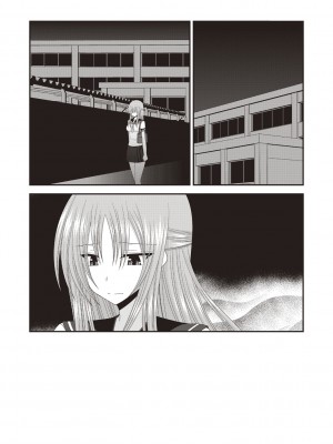 [茶琉] 露出少女遊戯姦～あきら処女喪失編～ [中国翻訳][996重嵌][流星汉化][DL版]_189