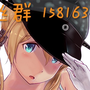 [无毒汉化组] (COMIC1☆10) [434 Not Found (isya)] アディクティッド リップス (アイドルマスター シンデレラガールズ)_28