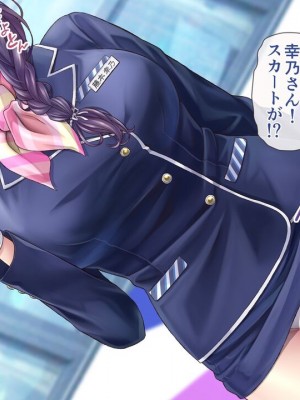 [MAG館 (v-mag)] 人妻オナペット幸乃さん町内会温泉旅行全裸バスガイド!_yukino02_002
