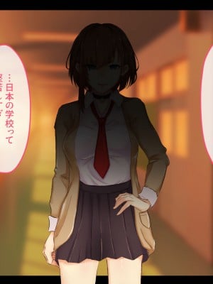 [メルコロ (KANIKORO)]  巨乳な幼馴染と美人な姉が…僕のち〇こを取り合って困っています…_037