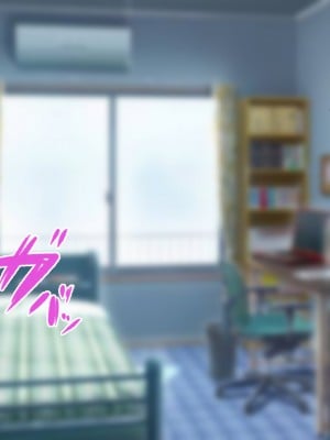 [メルコロ (KANIKORO)]  巨乳な幼馴染と美人な姉が…僕のち〇こを取り合って困っています…_006