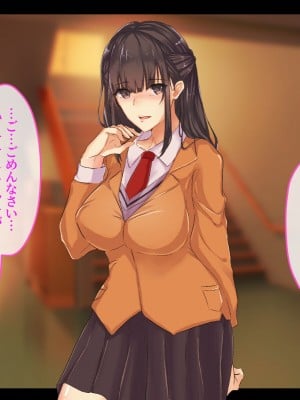 [メルコロ (KANIKORO)]  巨乳な幼馴染と美人な姉が…僕のち〇こを取り合って困っています…_032
