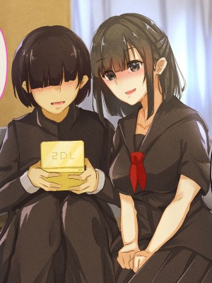 [メルコロ (KANIKORO)]  巨乳な幼馴染と美人な姉が…僕のち〇こを取り合って困っています…_073
