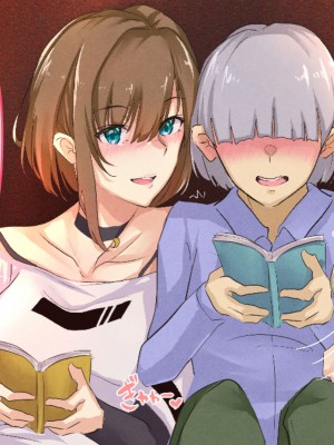 [メルコロ (KANIKORO)]  巨乳な幼馴染と美人な姉が…僕のち〇こを取り合って困っています…_099