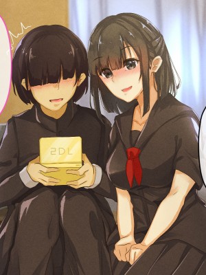 [メルコロ (KANIKORO)]  巨乳な幼馴染と美人な姉が…僕のち〇こを取り合って困っています…_071