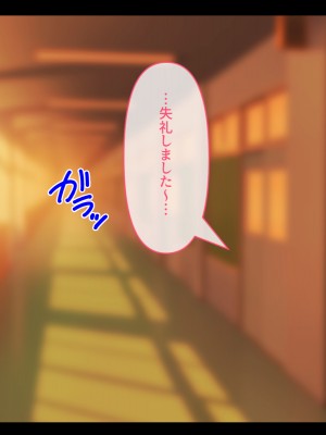 [メルコロ (KANIKORO)]  巨乳な幼馴染と美人な姉が…僕のち〇こを取り合って困っています…_036
