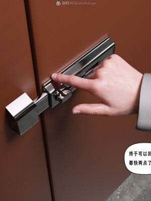 [平兼光]制服狩系列03空姐篇_022