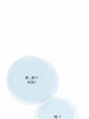 情事物語 Second 47-48話_47_6
