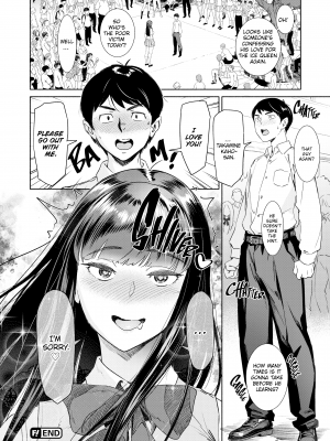 [ボボボ] 姦動ポルノ｜Passionate Porno (x3200) [FAKKU] [無修正]_166