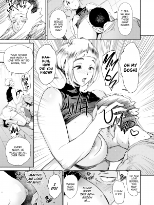 [ボボボ] 姦動ポルノ｜Passionate Porno (x3200) [FAKKU] [無修正]_173