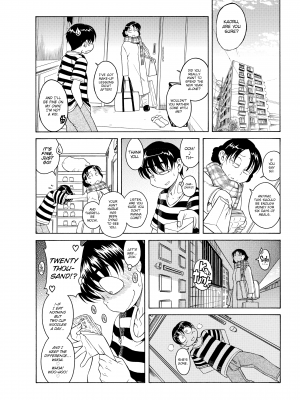 [甘詰留太] ナナとカオル 2｜Nana & Kaoru, Vol. 02 (x3200) [FAKKU] [無修正]_200