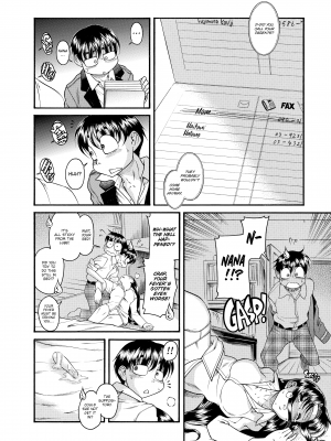 [甘詰留太] ナナとカオル 2｜Nana & Kaoru, Vol. 02 (x3200) [FAKKU] [無修正]_497