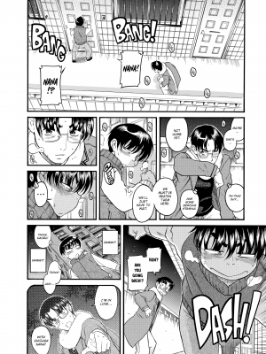 [甘詰留太] ナナとカオル 2｜Nana & Kaoru, Vol. 02 (x3200) [FAKKU] [無修正]_330