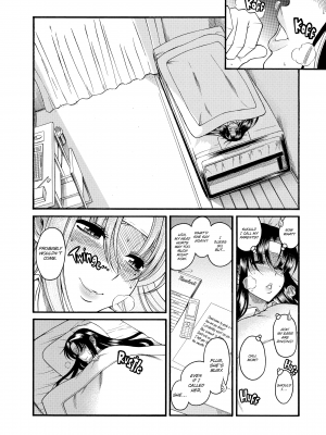 [甘詰留太] ナナとカオル 2｜Nana & Kaoru, Vol. 02 (x3200) [FAKKU] [無修正]_445