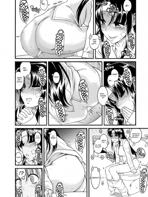 [甘詰留太] ナナとカオル 2｜Nana & Kaoru, Vol. 02 (x3200) [FAKKU] [無修正]_455