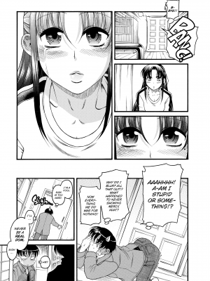 [甘詰留太] ナナとカオル 2｜Nana & Kaoru, Vol. 02 (x3200) [FAKKU] [無修正]_195