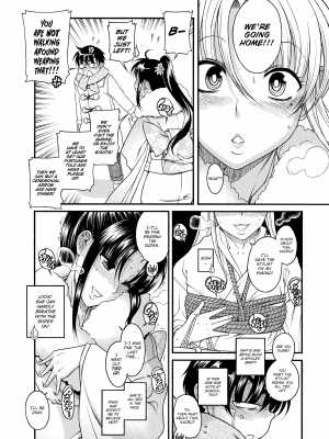 [甘詰留太] ナナとカオル 2｜Nana & Kaoru, Vol. 02 (x3200) [FAKKU] [無修正]_398