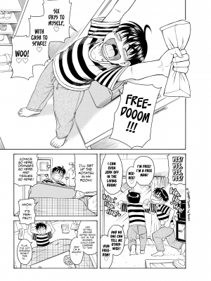 [甘詰留太] ナナとカオル 2｜Nana & Kaoru, Vol. 02 (x3200) [FAKKU] [無修正]_201