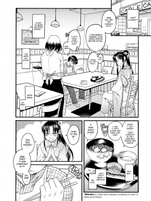 [甘詰留太] ナナとカオル 2｜Nana & Kaoru, Vol. 02 (x3200) [FAKKU] [無修正]_379