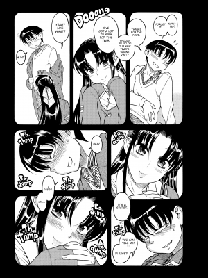 [甘詰留太] ナナとカオル 2｜Nana & Kaoru, Vol. 02 (x3200) [FAKKU] [無修正]_205