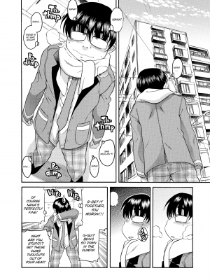 [甘詰留太] ナナとカオル 2｜Nana & Kaoru, Vol. 02 (x3200) [FAKKU] [無修正]_465