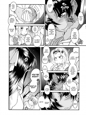 [甘詰留太] ナナとカオル 2｜Nana & Kaoru, Vol. 02 (x3200) [FAKKU] [無修正]_323
