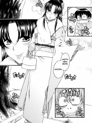 [甘詰留太] ナナとカオル 2｜Nana & Kaoru, Vol. 02 (x3200) [FAKKU] [無修正]_373