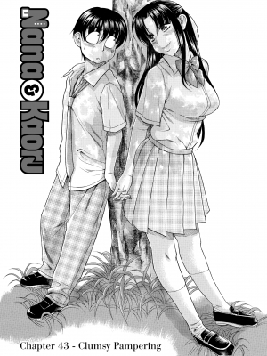 [甘詰留太] ナナとカオル 2｜Nana & Kaoru, Vol. 02 (x3200) [FAKKU] [無修正]_352