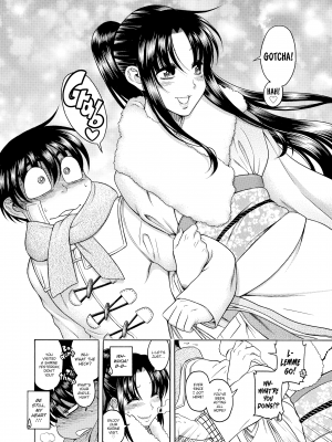 [甘詰留太] ナナとカオル 2｜Nana & Kaoru, Vol. 02 (x3200) [FAKKU] [無修正]_377