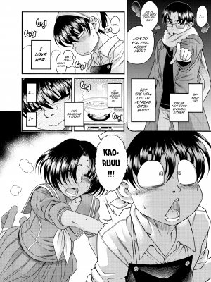 [甘詰留太] ナナとカオル 2｜Nana & Kaoru, Vol. 02 (x3200) [FAKKU] [無修正]_515