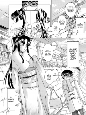 [甘詰留太] ナナとカオル 2｜Nana & Kaoru, Vol. 02 (x3200) [FAKKU] [無修正]_375