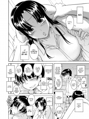 [甘詰留太] ナナとカオル 2｜Nana & Kaoru, Vol. 02 (x3200) [FAKKU] [無修正]_503