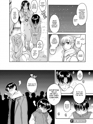 [甘詰留太] ナナとカオル 2｜Nana & Kaoru, Vol. 02 (x3200) [FAKKU] [無修正]_299