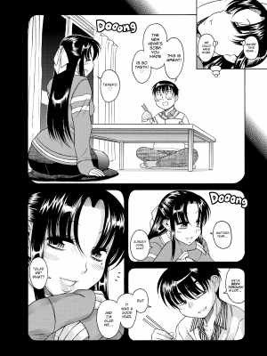 [甘詰留太] ナナとカオル 2｜Nana & Kaoru, Vol. 02 (x3200) [FAKKU] [無修正]_204