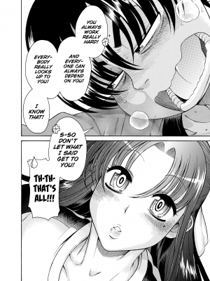 [甘詰留太] ナナとカオル 2｜Nana & Kaoru, Vol. 02 (x3200) [FAKKU] [無修正]_194