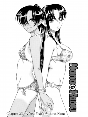 [甘詰留太] ナナとカオル 2｜Nana & Kaoru, Vol. 02 (x3200) [FAKKU] [無修正]_199