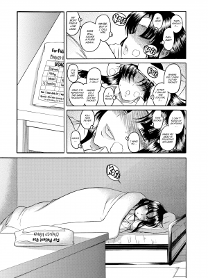 [甘詰留太] ナナとカオル 2｜Nana & Kaoru, Vol. 02 (x3200) [FAKKU] [無修正]_446