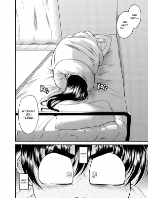 [甘詰留太] ナナとカオル 2｜Nana & Kaoru, Vol. 02 (x3200) [FAKKU] [無修正]_517