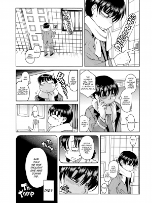 [甘詰留太] ナナとカオル 2｜Nana & Kaoru, Vol. 02 (x3200) [FAKKU] [無修正]_447