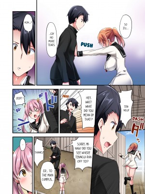 [ユウキHB] 乗馬女子の騎乗位はエロすぎて発射不可避！1-10｜Cowgirl's Riding-Position Makes Me Cum Vol. 1-10 (x3200) [FAKKU] [無修正]_04-32