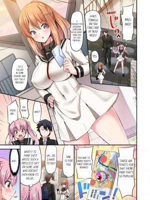 [ユウキHB] 乗馬女子の騎乗位はエロすぎて発射不可避！1-10｜Cowgirl's Riding-Position Makes Me Cum Vol. 1-10 (x3200) [FAKKU] [無修正]_07-35