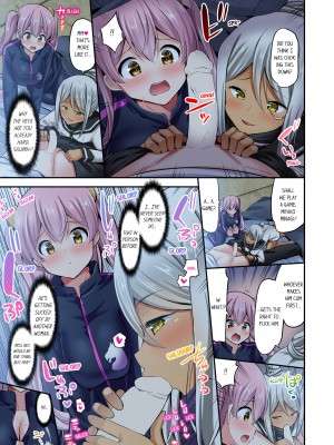 [ユウキHB] 乗馬女子の騎乗位はエロすぎて発射不可避！1-10｜Cowgirl's Riding-Position Makes Me Cum Vol. 1-10 (x3200) [FAKKU] [無修正]_07-41