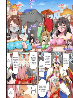 [ユウキHB] 乗馬女子の騎乗位はエロすぎて発射不可避！1-10｜Cowgirl's Riding-Position Makes Me Cum Vol. 1-10 (x3200) [FAKKU] [無修正]_08-32