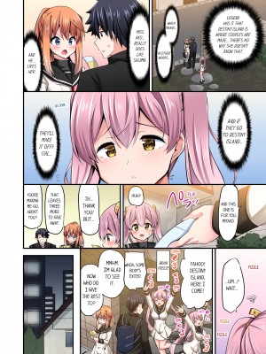 [ユウキHB] 乗馬女子の騎乗位はエロすぎて発射不可避！1-10｜Cowgirl's Riding-Position Makes Me Cum Vol. 1-10 (x3200) [FAKKU] [無修正]_07-36