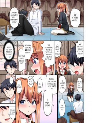 [ユウキHB] 乗馬女子の騎乗位はエロすぎて発射不可避！1-10｜Cowgirl's Riding-Position Makes Me Cum Vol. 1-10 (x3200) [FAKKU] [無修正]_07-13